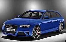 Audi RS 4 Avant Nogaro selection 